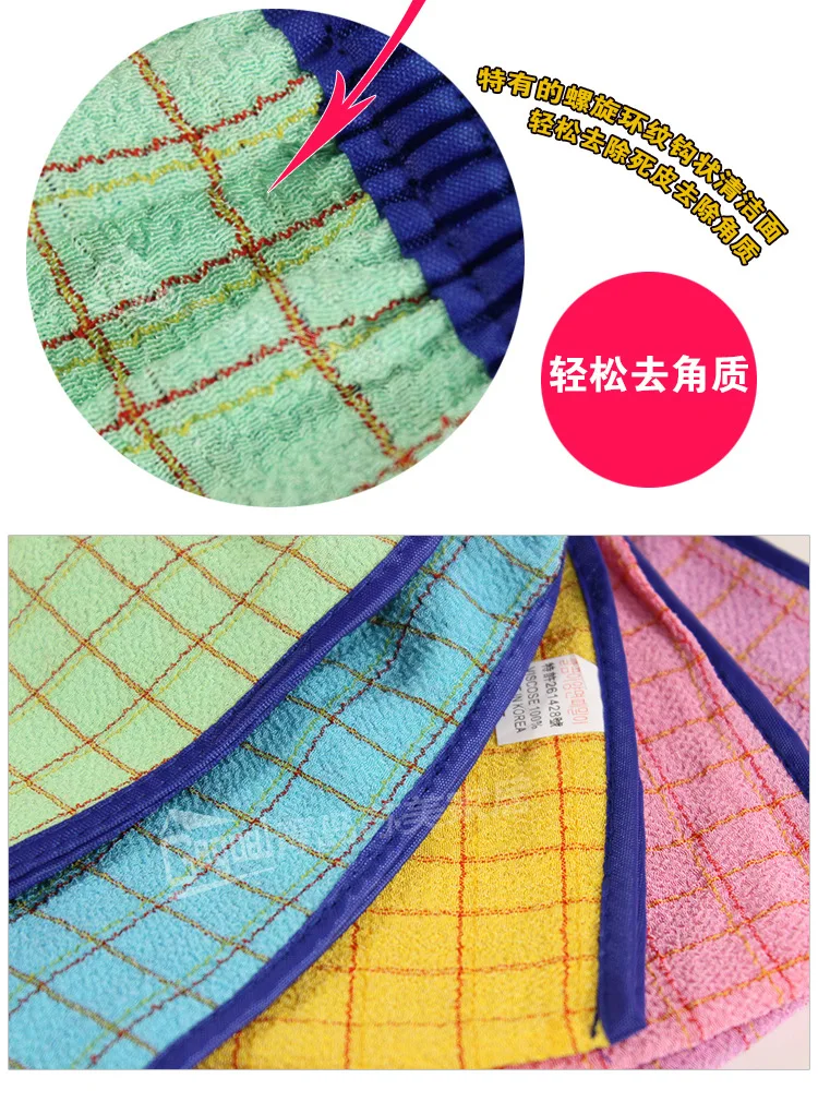 Новая модель двухсторонней решетки для хаммама скраб рукавица Волшебная пилинга