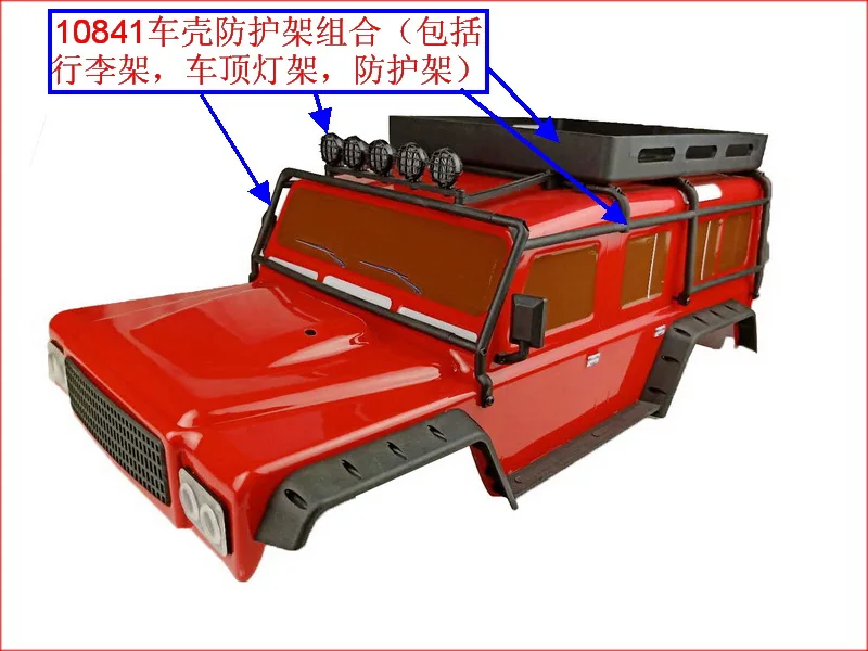 Радиоуправляемый контроллер 1/10 Demon Wrangler JK JEEP 4x4 полный жесткий корпус VS TRAAXAS JKMAX