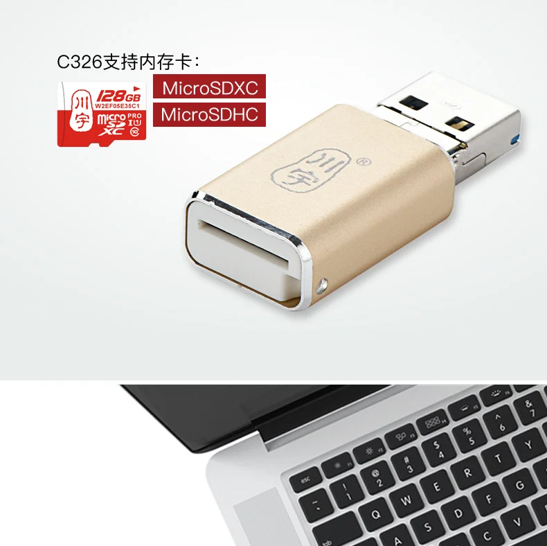 Kawau 5 Гбит/с мини USB 3 0 MicroSD TF OTG микро кард ридер для карты Micro SD/SDXC Высокое качество