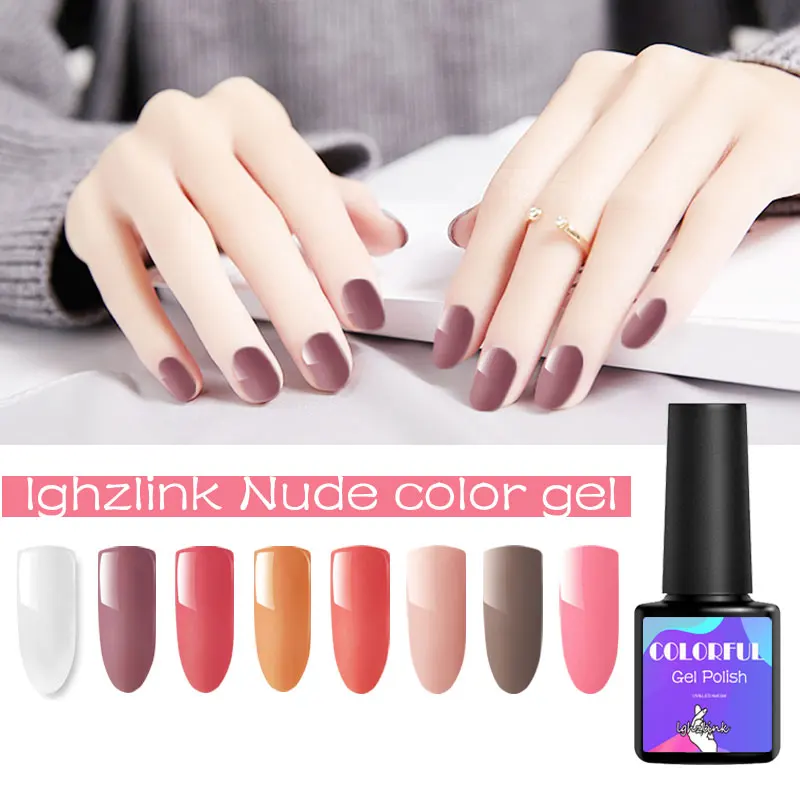 Lghzlink 8ML Nude Color Series Nail Gel Soak Off UV Polish Set LED Long Lasting Art Decoration For Manicure Design | Красота и