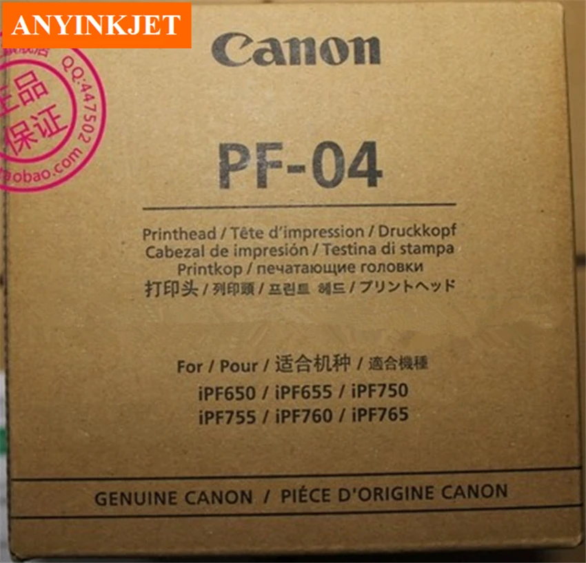 Сброс печатающей головки PF04 для iPF650 iPF655 iPF750 iPF755 iPF760 iPF765 iPF680 iPF685 iPF780 и т. д. - купить