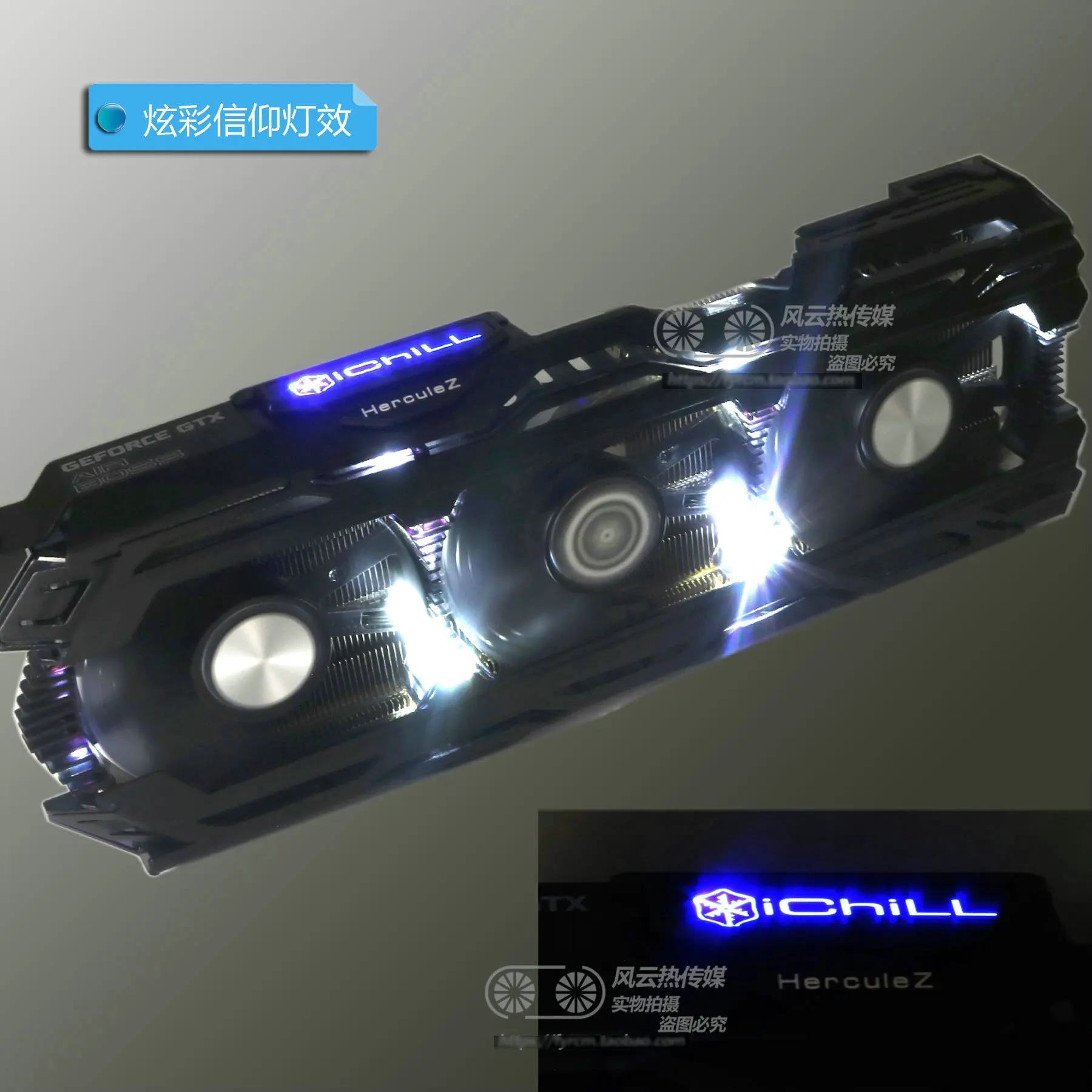 Видеоохладитель Inno3D iChiLL Geforce GTX 1080Ti