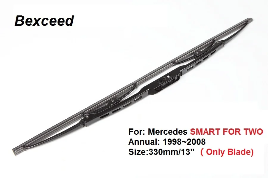 Высококачественное лобовое стекло для Mercedes SMART 13 дюймов/330 мм (только лезвие) двух