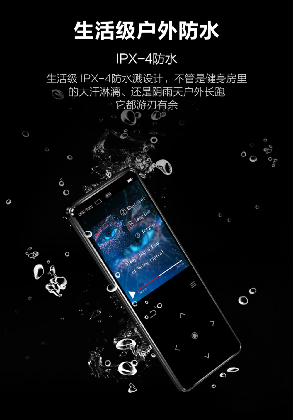Новейший BENJIE K11 IPX4 водонепроницаемый HIFI Mp3 музыкальный плеер 8 Гб без потерь Мини Портативный Аудио плееры FM радио Электронная книга диктофон