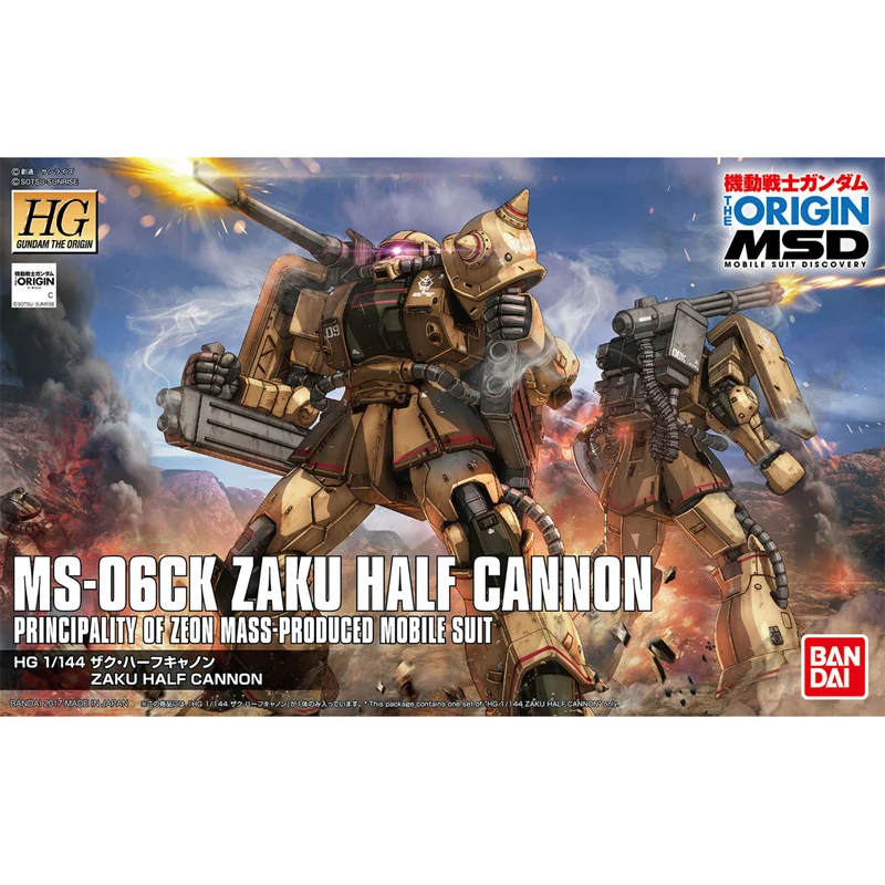 Bandai Gundam 1/144 HG мобильный костюм MS 06CK Zaku половина Cannon собрать модель Наборы Фигурки