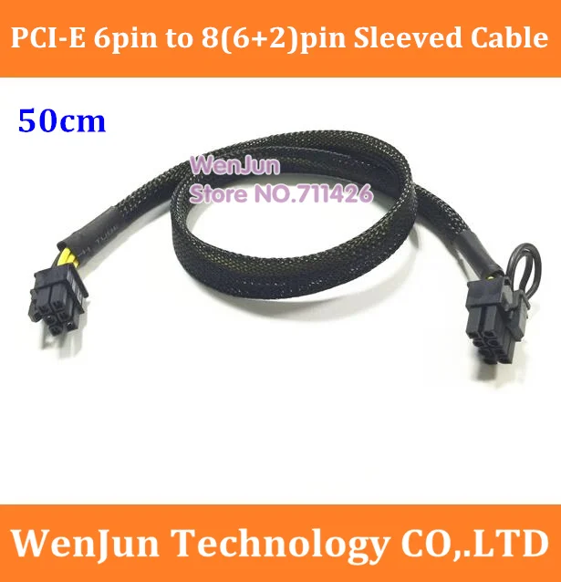 black Sleeved 50cm PSU Power Supply Cables PCI e Molex 6pin to PCI-e 8pin 6+2pin PCI Express Internal Cable
black Sleeved 50cm PSU Power Supply Cables PCI e Molex 6pin to PCI-e 8pin 6+2pin PCI Express Internal Cable