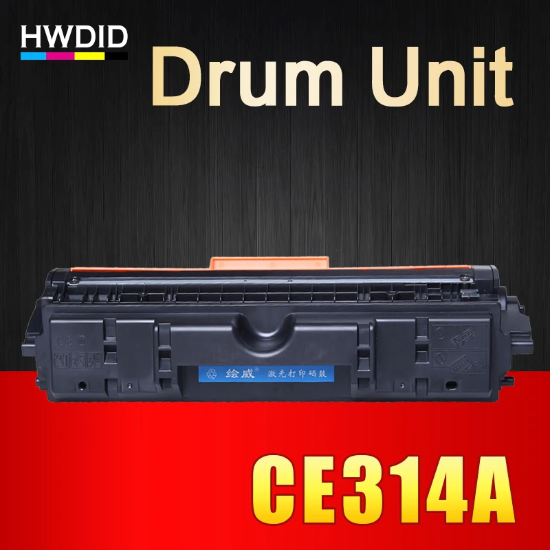 HWDID совместимый 314A/a фотобарабан для HP 126A/a CE314A 314 Color LaserJet Pro CP1025 1025 CP1025nw M175a M175nw