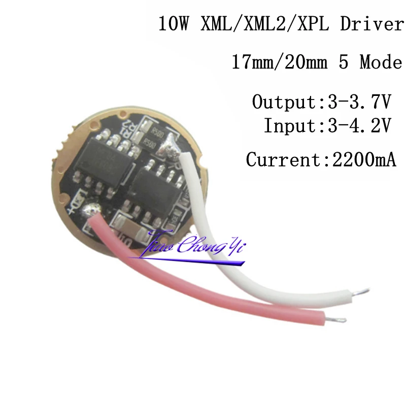 Светодиодный драйвер XPL xml2 1 шт. 10 светодиодный T6 U2 17 мм 20 3-4 2 в А с 5 режимами для cree