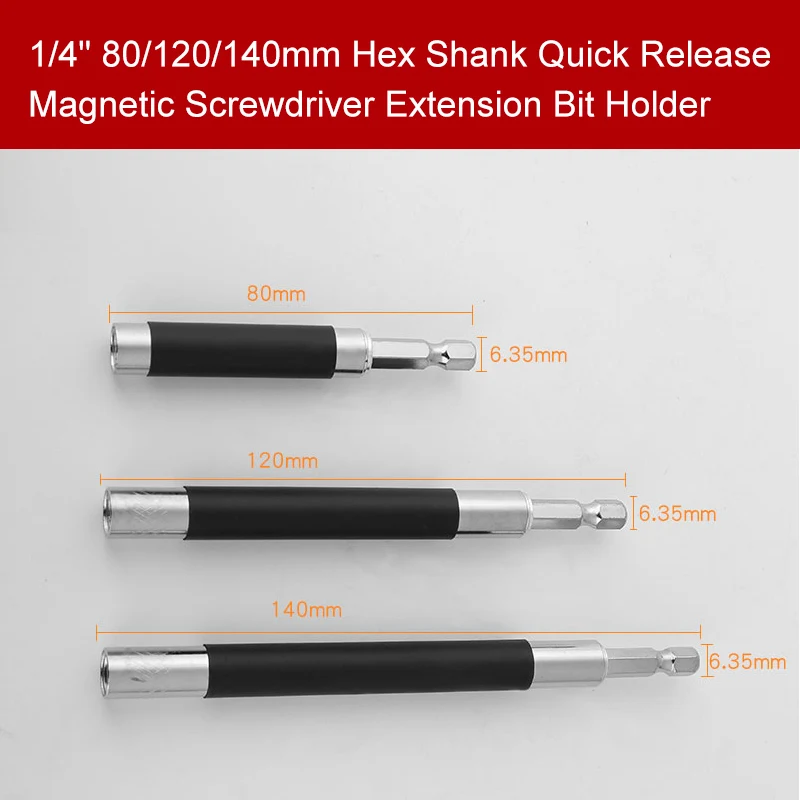 HOEN 1x 1/4 &quot140 мм ручной инструмент Шестигранный хвостовик Быстрый Магнитная
