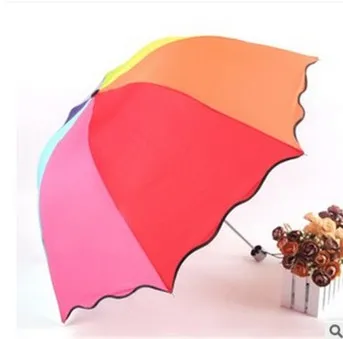 Креативный складной зонт прекрасный принцесса воланами арочный Радужный Зонт