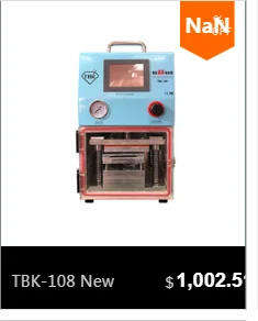 TBK-228 Прямая с фабрики лучшее обслуживание Электрический нагрев и обдув воздуха разделительный жаровня