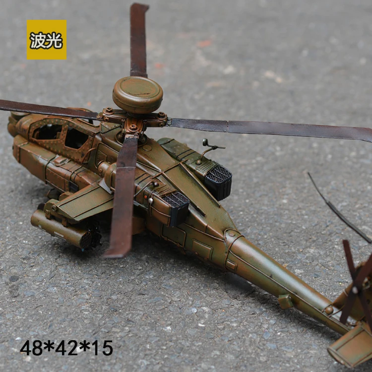 Home Bar Decoration Vietnam War United States Helicopter Iron Plane Model Rare Collection Aircraft Models 2 Color | Дом и сад