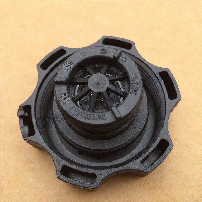 Крышка Резервуара для восстановления охлаждающей жидкости двигателя