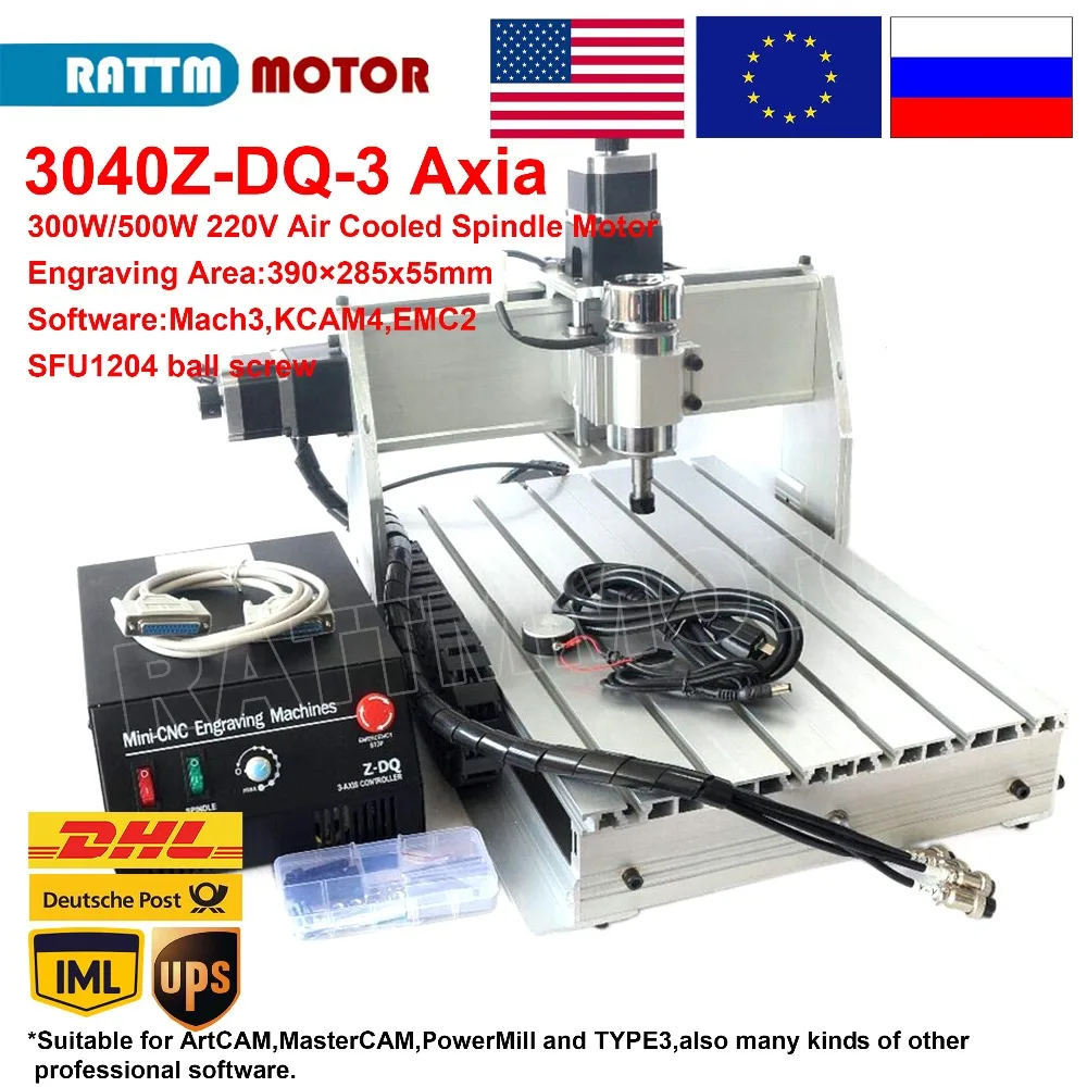 3 оси 3040 Z-DQ фрезерный станок с ЧПУ Гравировальный фрезерный станок с 500 Вт шпиндель 220 В/110 В