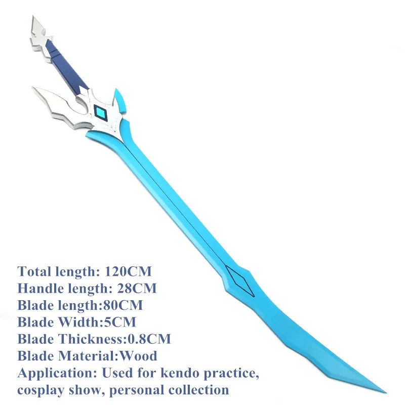 Hot Game King of Glory Armour Sword Arena Valor Cosplay Props Wooden Weapons for Halloween Carnival | Тематическая одежда и