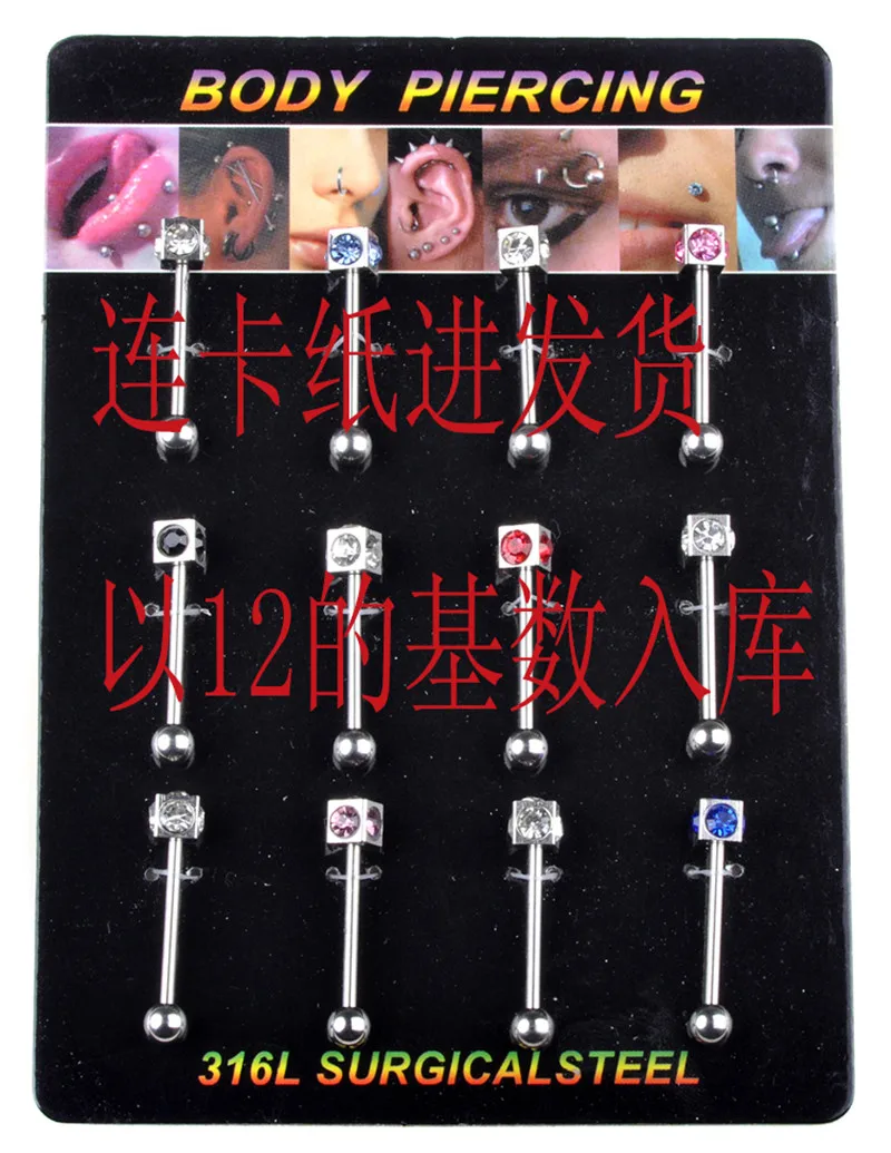 12 шт. стержни для пирсинга языка из нержавеющей стали | Украшения и аксессуары