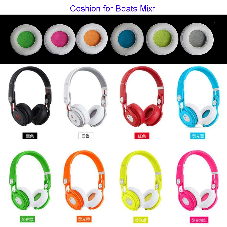 

Maintain earmuffes replacement cover for Beats Mixr/Beats Mixr On-Ear headset(Ear pads/cushion/earcap)Lossless sound quality