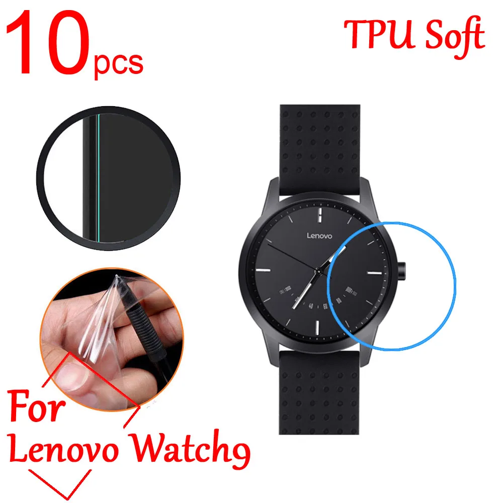 10 шт. ультра прозрачный ТПУ Мягкий ЖК дисплей для Lenovo Watch 9 полный экран Защитная