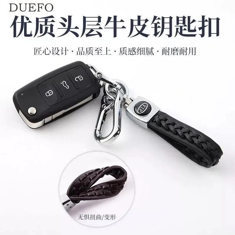 Брелок для Mercedes Benz W203 W211 W204 W210 W124 W212 W205 W202 W176 W168 W169 W245 W246 W242|Кольца ключей| |