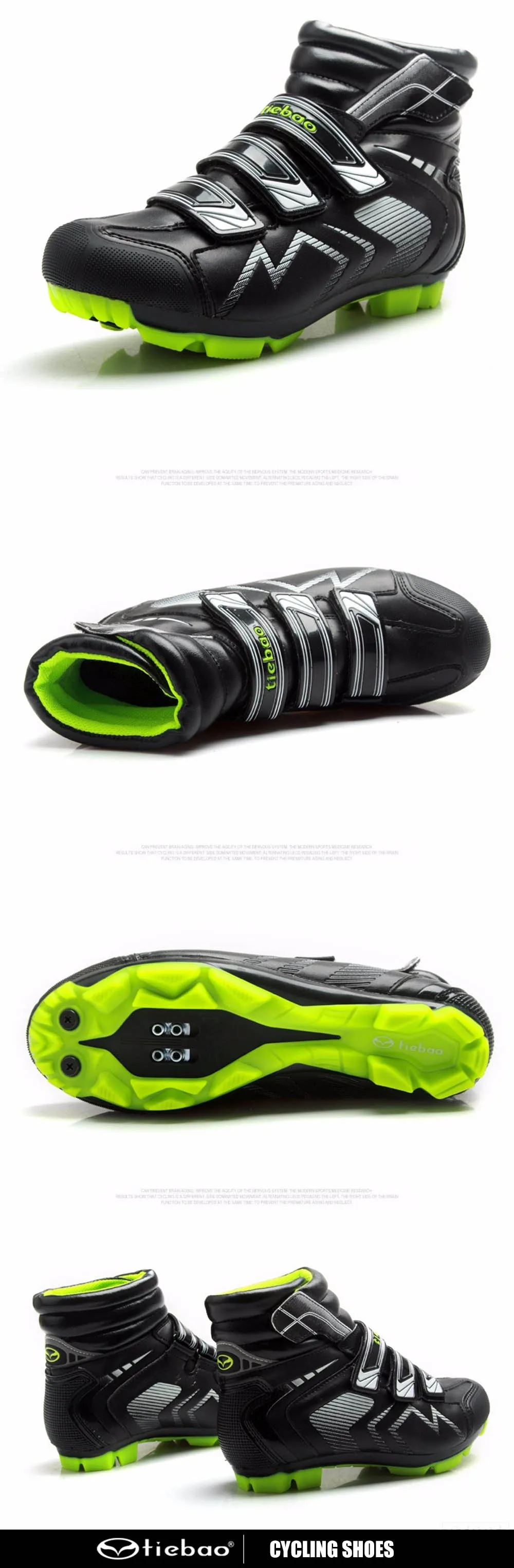 TIEBAO/зимняя обувь для горного велосипеда; zapatillas ciclismo mtb; самоблокирующиеся ; мужские ботинки; ciclismo invierno; обувь для езды на велосипеде
