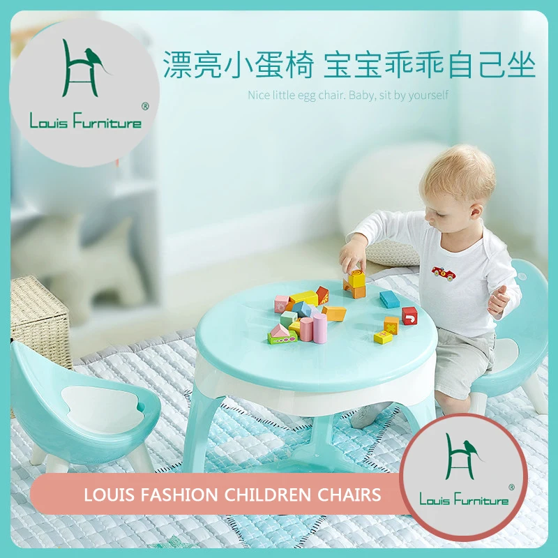 

Louis fashion Children Chairs backrest baby's stool thicker kindergarten children study plastic household skid-proof