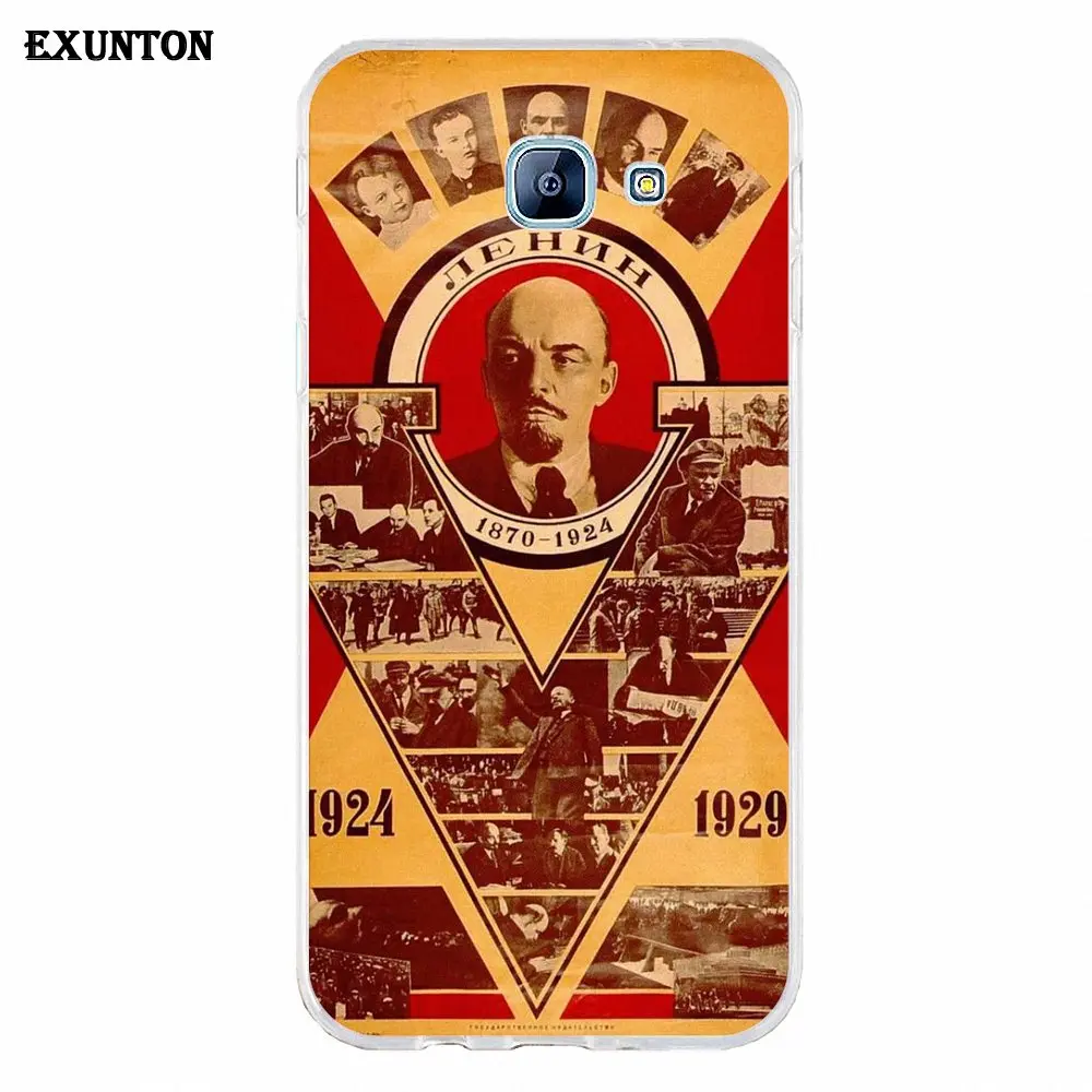ТПУ мобильный для Xiaomi Redmi Note 2 3 3S 4 4A 4X5 5A 6 6A Pro Plus Lenin в СССР