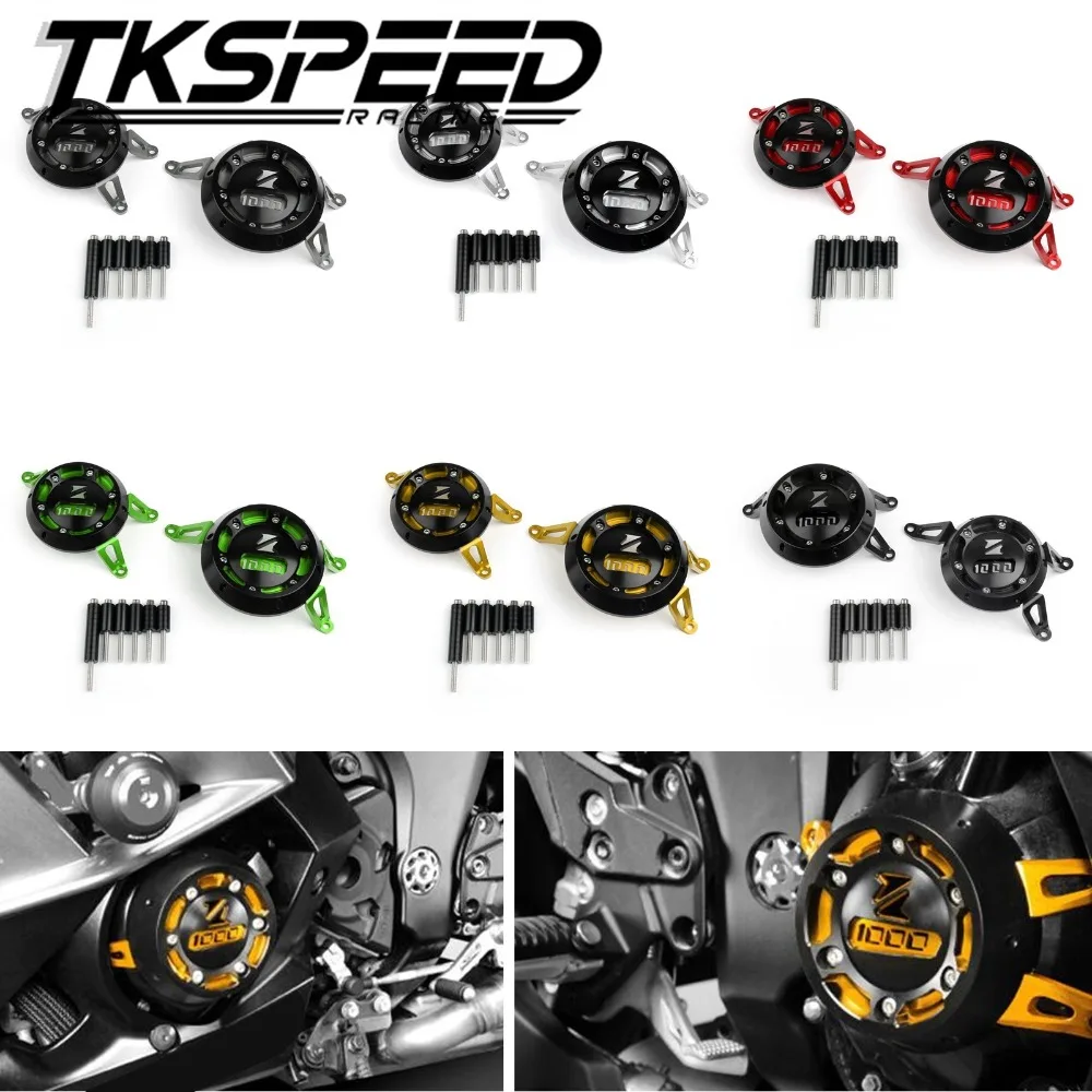 Motorcycle accessories Engine Stator Cover Protective Gray For KAWASAKI Z1000 2010 2016 / Z1000SX 2011 2015 Z 1000|accessories lg|accessories