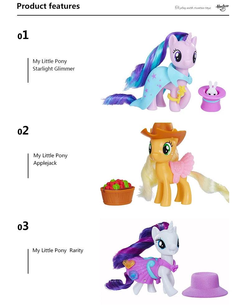 Hasbro My Little Pony школа дружбы Рарити звездный свет проблеск Эпплджек Коллекционная Фигурка модель для детей Подарки кукла