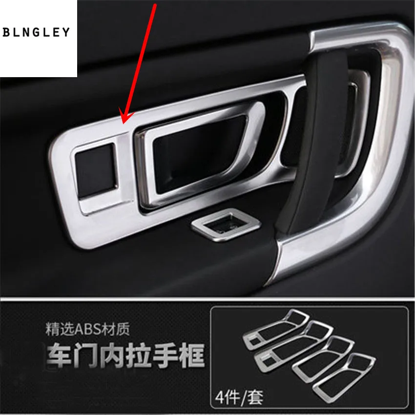 4pcs/lot ABS Interior door shake handshandle decoration cover for 2016-2018 Land Rover Discovery Sport car accessories