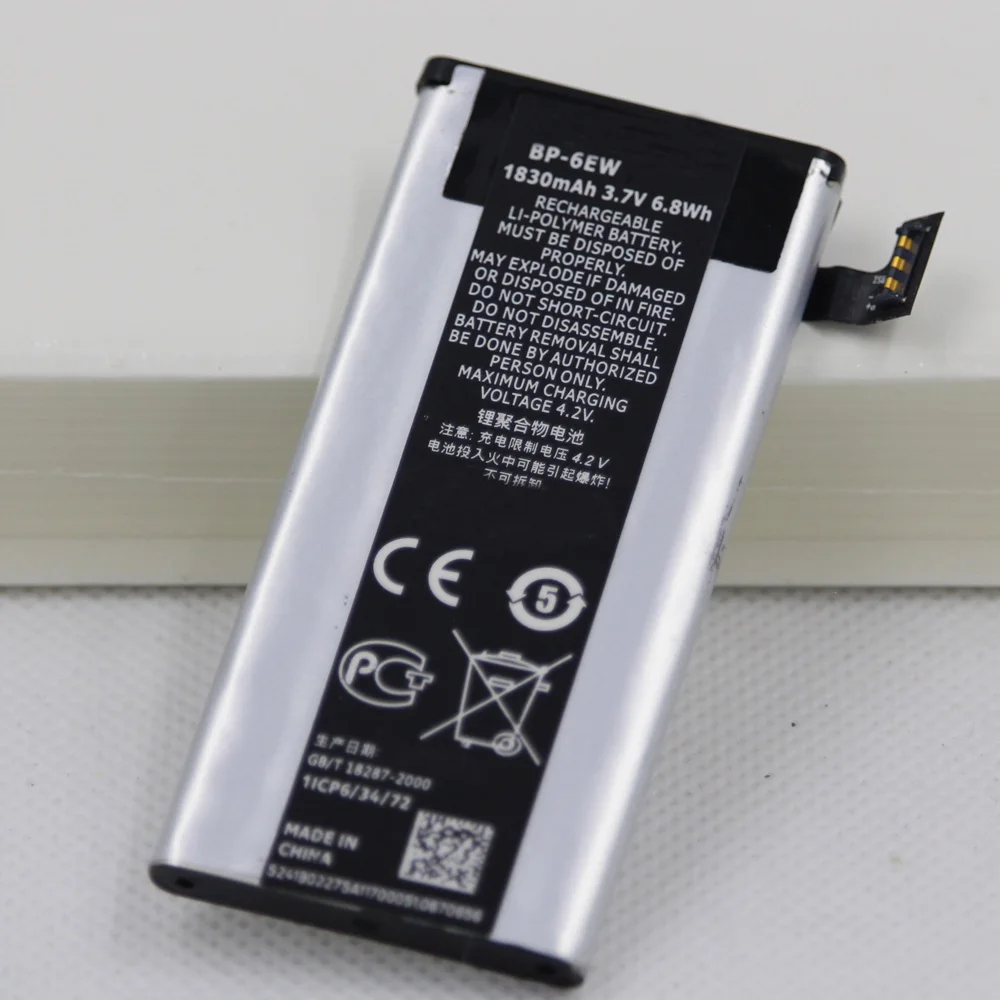 

Внутренняя батарея для мобильного телефона Nokia Lumia 900 N900 Lumia900 1830mAh BP6EW