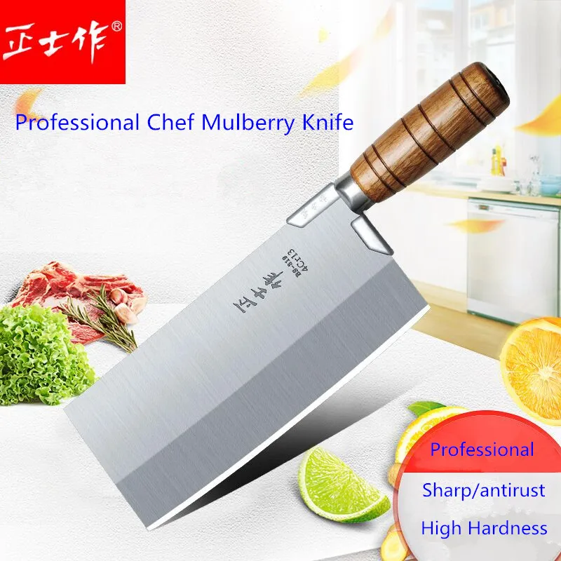 Бесплатная доставка профессиональный кухонный кованый нож шеф повара ZSZ из