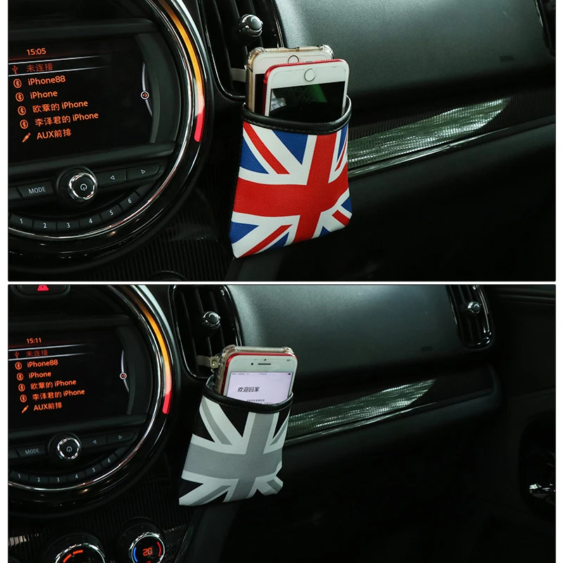 Автомобильный держатель для мусора Union Jack на вентиляционное отверстие из