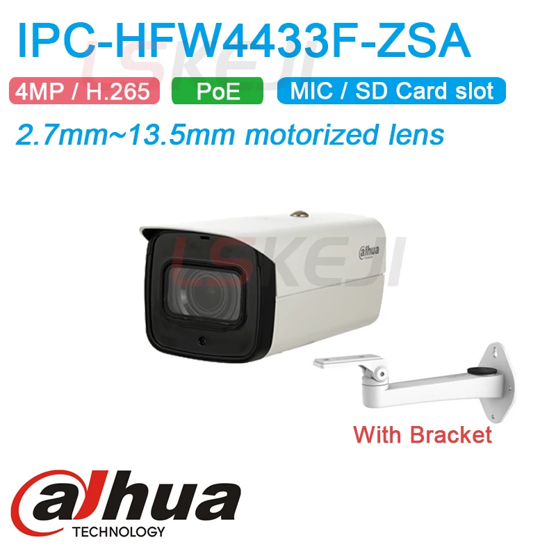 Dahua IPC HFW4433F ZSA 4MP H.265 Starlight IP Камера 2 7 мм ~ 13 5 моторизованный объектив Встроенный