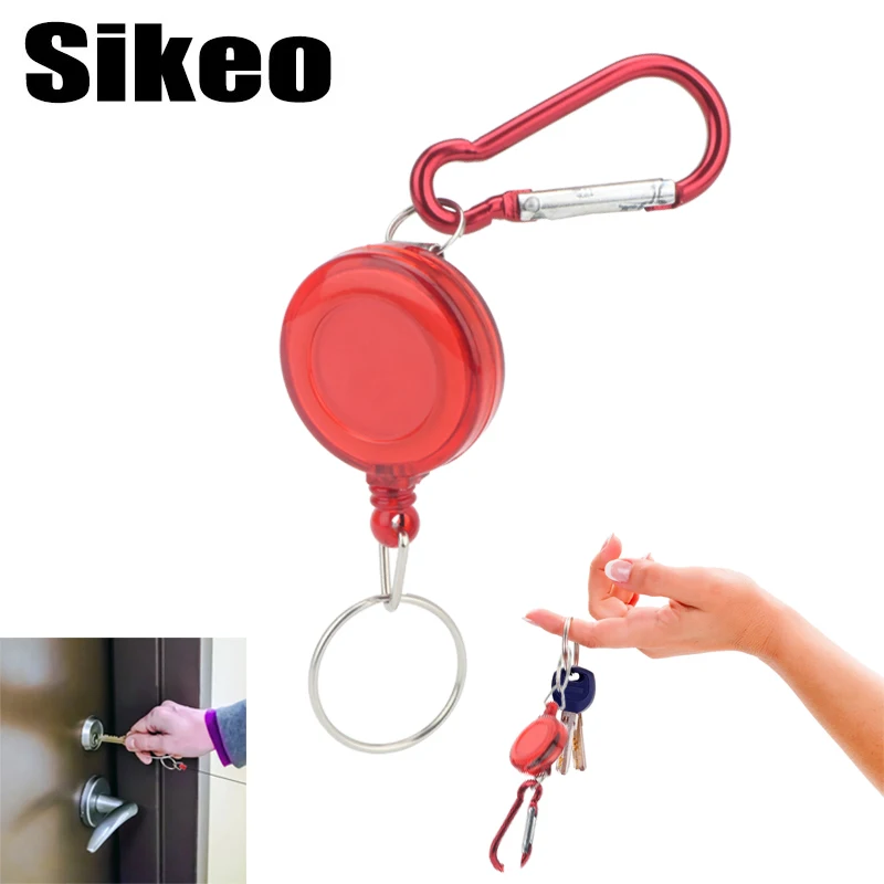 Выдвижной Автомобильный брелок высокопрочный Телескопический для ключей в виде