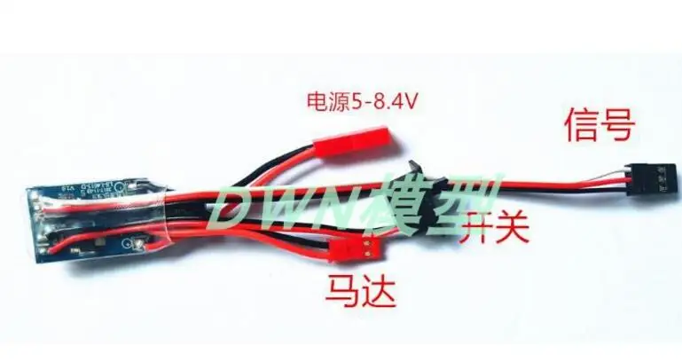 WPL B1 B 1 B14 14 B16 16 B24 24 C14 C 1/16 военный грузовик RC автозапчасти обновление 17g