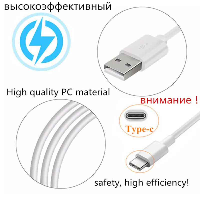 5 шт. USB 3 1 type C быстрое зарядное устройство для huawei honor 9 p20 Galaxy s9 s8 note 8 Xiaomi Mi A1 a2 mi8 htc u11