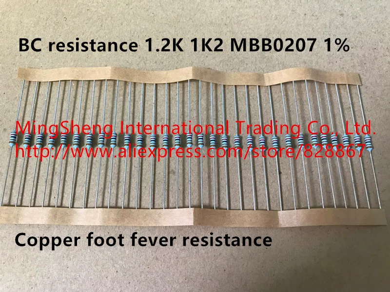 

Original new 100% BC resistance 1.2K 1K2 MBB0207 1% copper foot fever resistance (Inductor)