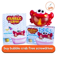 outdoor new bubble crabfrog bath toy for children with sucker bubble maker music bathroom shower bathtub soap swimming machine