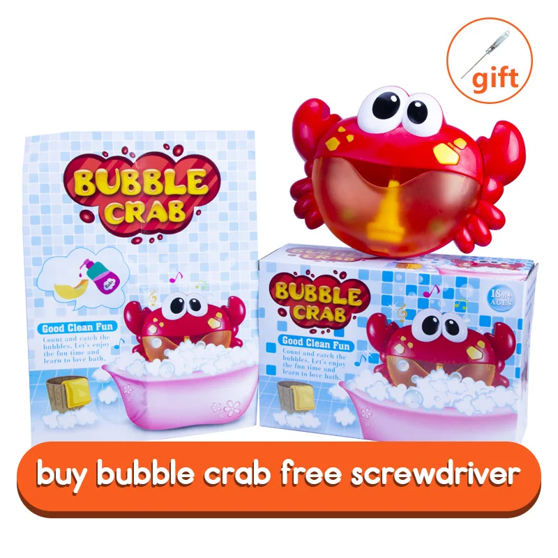Уличная игрушка для ванны краб с пузырьками/лягушка присоской Музыкальный