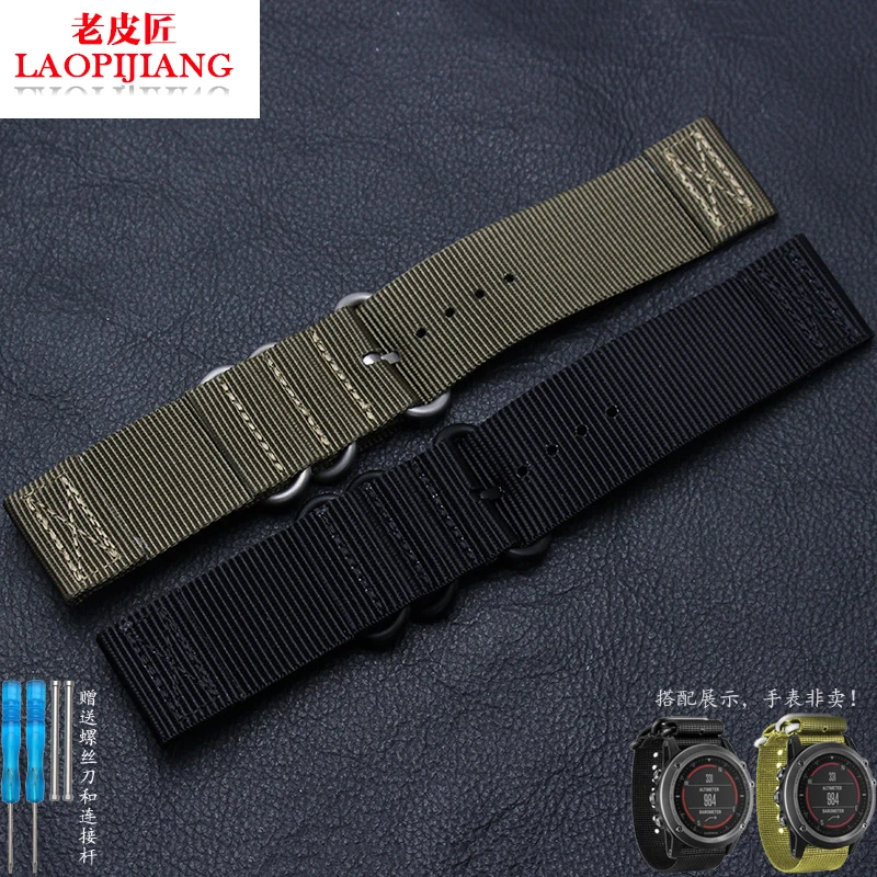 Ремешок для наручных часов Laopijiang нейлоновый Холщовый альтернативный garmin Fenix3 fly