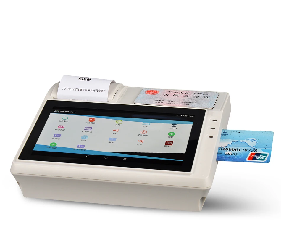 Китай KT807 2D сканера штриховых кодов Reader Android Pos Smart платежный терминал ID IC получения принтер отпечатков пальцев NFC RS232