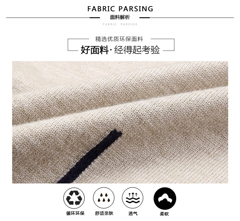 Осенний повседневный мужской свитер с круглым вырезом, приталенная трикотажная одежда, мужские свитера, пуловеры, пуловеры для мужчин, M-3XL