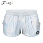 Трусы-боксеры мужские с металлическим блеском, нижнее белье, шорты-боксеры