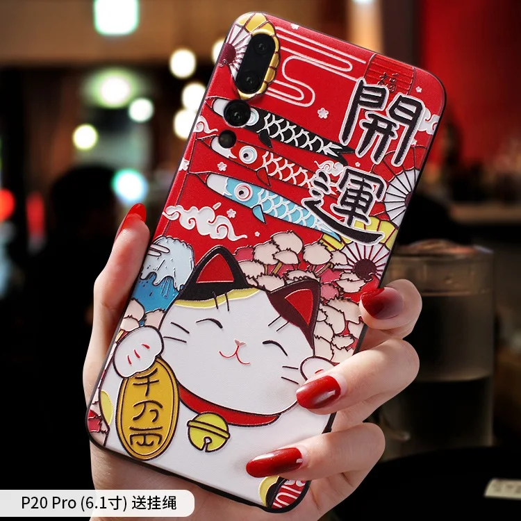 Japanese style Fujiyama festival beckoning cat Lucky Cat Emboss Case For Huawei P20 PRO Cover |