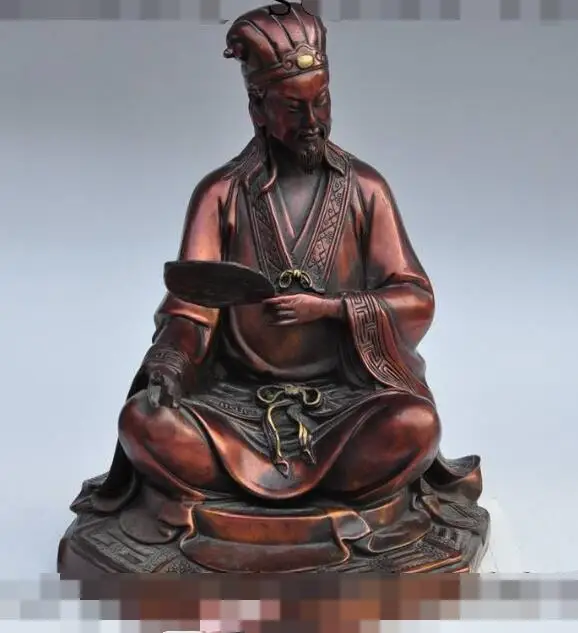 S2951 13 &quotкитайская Бронзовая известная Военная стратегистка Zhuge Liang Kong Ming