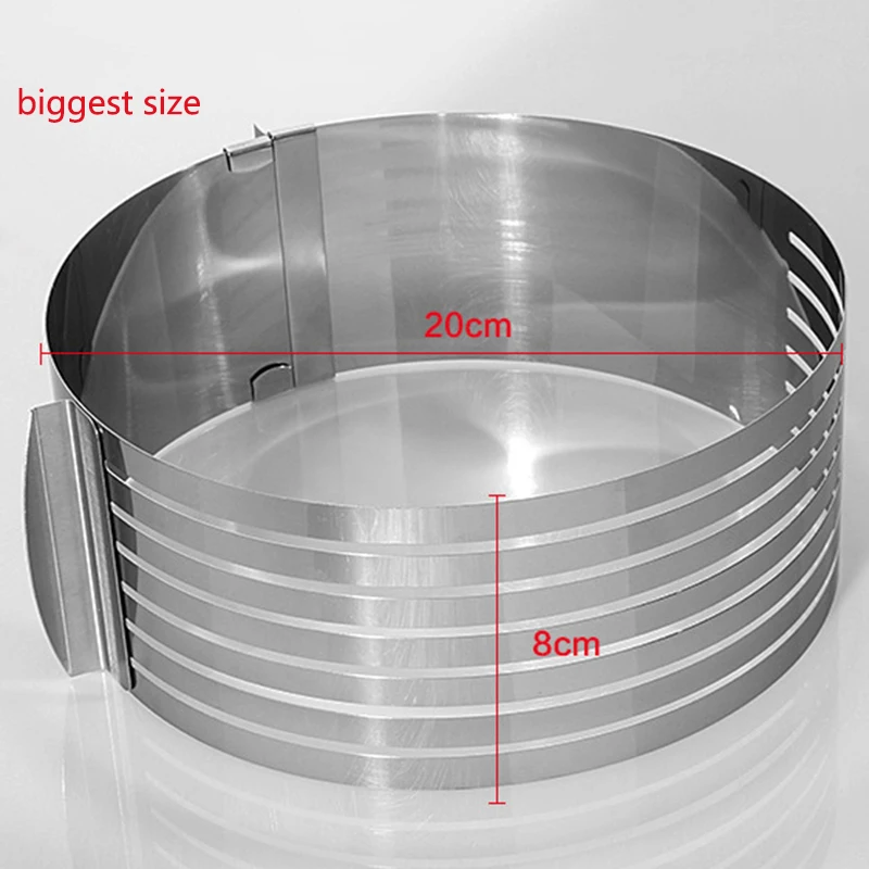 Cake Slicer Cutter 16-20cm Adjustable Retractable Circular Ring Layered Mould Stainless Steel Baking Tools | Дом и сад