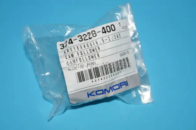 3743228400 фотоаппарат Komori фотогалерея модель 374-3228-400 | Компьютеры и офис