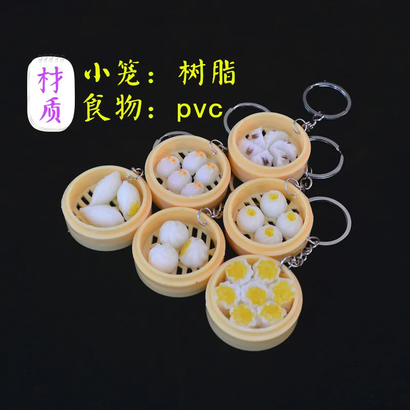 (30 шт.) kawaii милый 4 см ПВХ Китайская Модель продуктов питания ремни для сотового