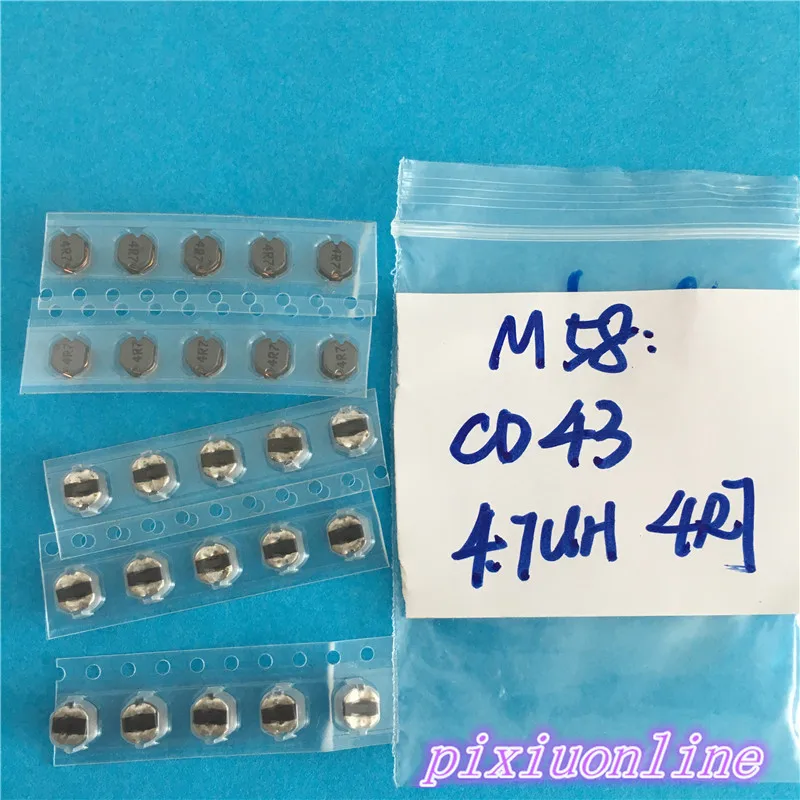 25 шт. M58Y CD43 4.7UH SMD силовой индуктор 4R7 электронные компоненты высокое качество в