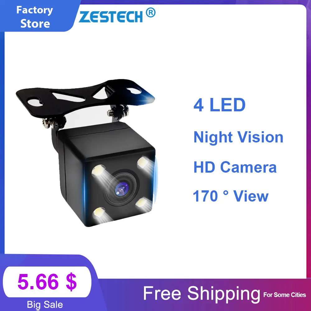 Камера ночного видения заднего вида для камеры Full HD парковочная камера